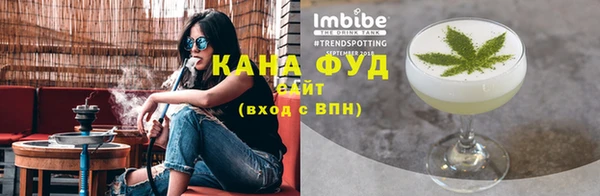 бошки Армянск