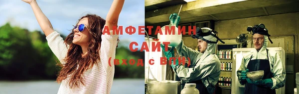 твердый Балахна