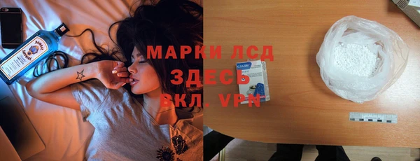 наркотики Баксан