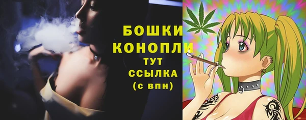 наркотики Баксан