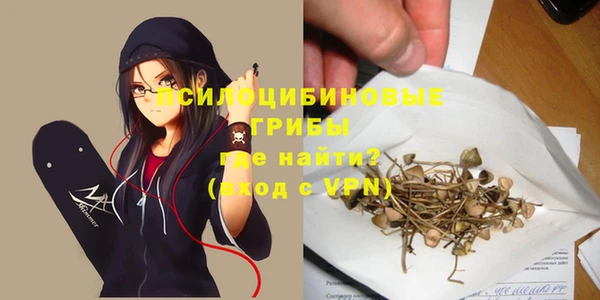 наркотики Баксан