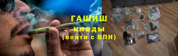 наркотики Баксан