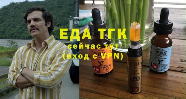твердый Балахна