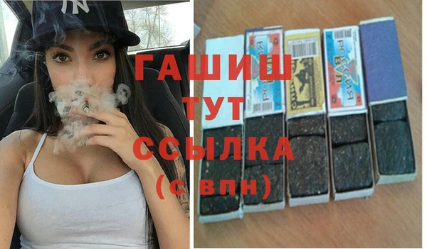 наркотики Баксан