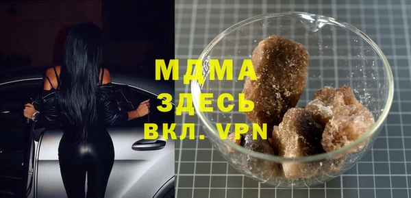 наркотики Баксан