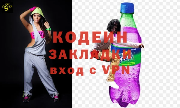 соль ск Балабаново