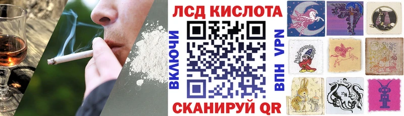 где купить наркоту  Омутнинск  Марки 25I-NBOMe 1,8мг 